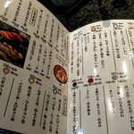 用戶對於日向丸 浅草本店的評論圖