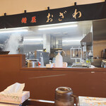 用户对于麺屋 おざわ的评论图