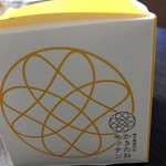 用戶對於かきたねキッチン 大阪高島屋店的評論圖