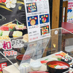 用戶對於大黒さん的評論圖