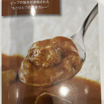 用户对于カレーハウス CoCo壱番屋 八幡西区陣原店的评论图