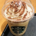 用户对于スターバックス コーヒー 五反田東急スクエア店的评论图