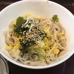 用戶對於岡村家的評論圖