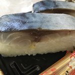 用戶對於スーパーマツモト 五条店的評論圖