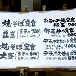 User's review image for ぽんぐさ