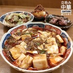 用户对于+Santsubo的评论图