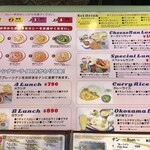用户对于JYOTY的评论图