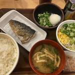 用戶對於すき家 八王子東町店的評論圖