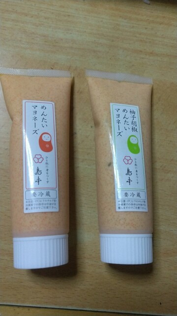 用戶對於島本 博多阪急店的評論高清圖