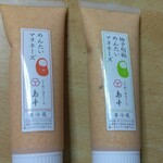 用戶對於島本 博多阪急店的評論圖