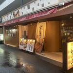 用戶對於キムカツ 恵比寿本店的評論圖