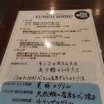 User's review image for ヴィアジィオーベ クアットロ