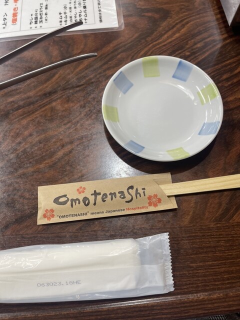 用戶對於くいや的評論高清圖