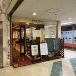 用户对于エーデルワイス的评论图