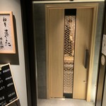 用戶對於和牛まつした 吟匠邸的評論圖