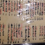 用戶對於EL ALMA的評論圖