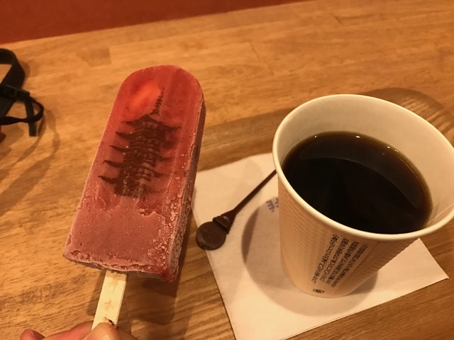 用戶對於キーズカフェ 京都八坂の塔店的評論圖
