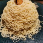 User's review image for 銀座 芋山