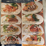 用户对于シズール デリ サンドイッチーズ的评论图