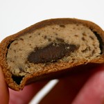 User's review image for ロイズ イオンモール旭川駅前店