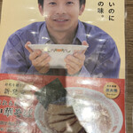 User's review image for ギョウザ オウショウ 烏丸御池店