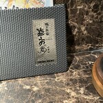 用户对于焼肉家 益市 八条口的评论图