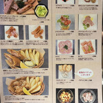 User's review image for トウキョウ ステーション ビア スタンド