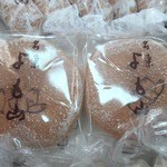 User's review image for 両口屋是清 阪急百貨店