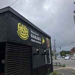 User's review image for スープカレー GARAKU 千歳店