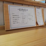 用戶對於定食･喫茶 EIYO的評論圖