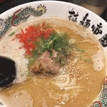 用戶對於拉麺帝国 本店的評論圖