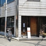 用戶對於豚かつ あもん的評論圖