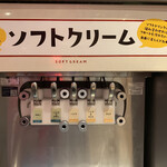 User's review image for スイーツパラダイス 梅田店