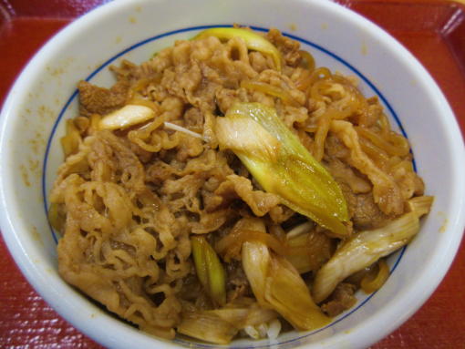 User's review image for なか卯 赤羽西口店