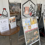 用戶對於鮨とSAKE 茶屋町Marry的評論圖