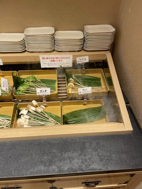 用戶對於串家物語 新宿東宝ビル店的評論高清圖