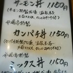 用戶對於市場亭的評論圖