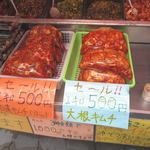 User's review image for 高さんキムチ