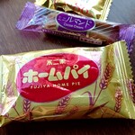 用户对于SHARE LOUNGE TSUTAYA 田町駅前店的评论图