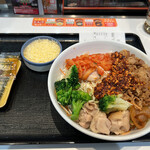User's review image for 吉野家 四条東洞院店
