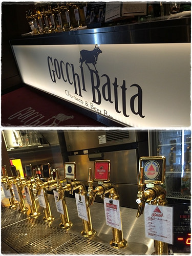 User's review image for シュラスコ＆ビアバー ゴッチバッタ 池袋西口