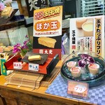 用戶對於大定 場外本店的評論圖