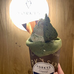 User's review image for ヨーキーズ クレープリー