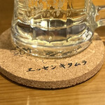 用戶對於エッセンキタムラ的評論圖