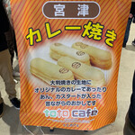 用户对于ととカフェ的评论图
