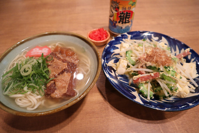用户对于みやぶたと沖縄料理 沖炭的评论图
