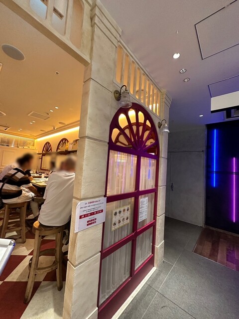 用户对于赤白 心斎橋PARCO店的评论高清图