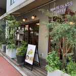 用户对于ホワイトグラスコーヒー FUKUOKA的评论图