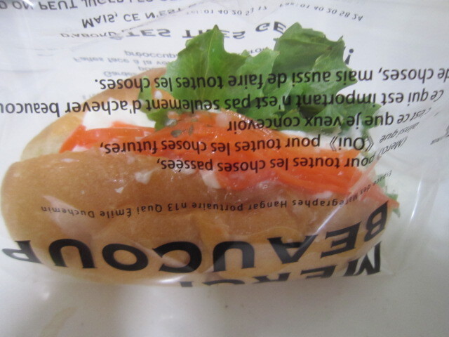 用户对于ブーランジェリー メゾン ユキ 南山スカイテラス店的评论图