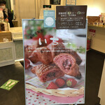 User's review image for 三日月屋 小倉駅店